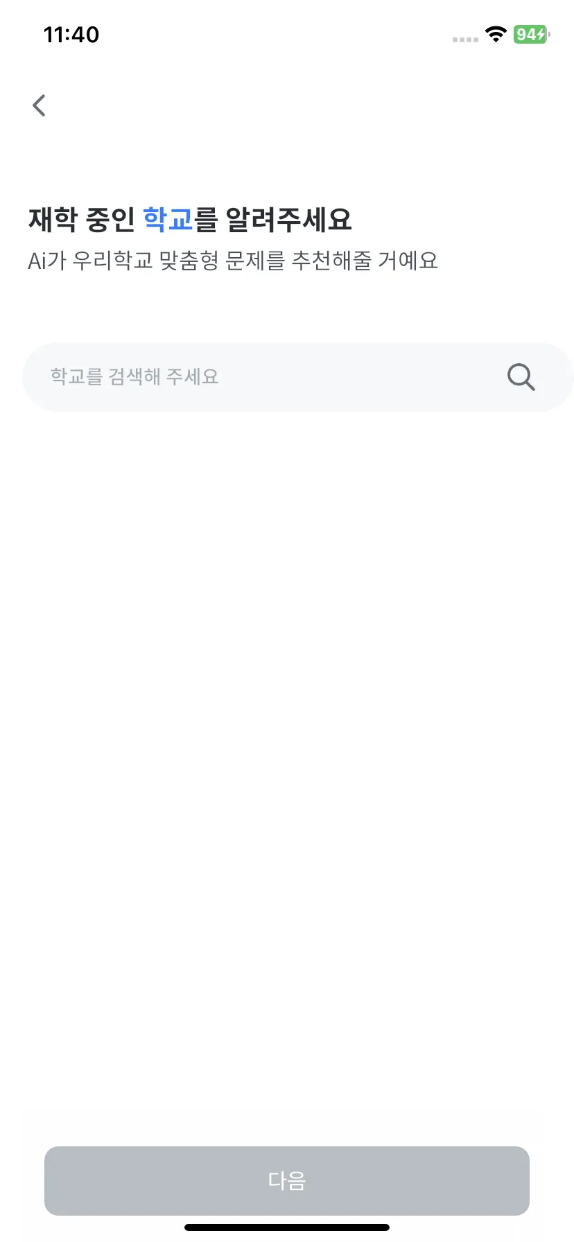 Test Image 3